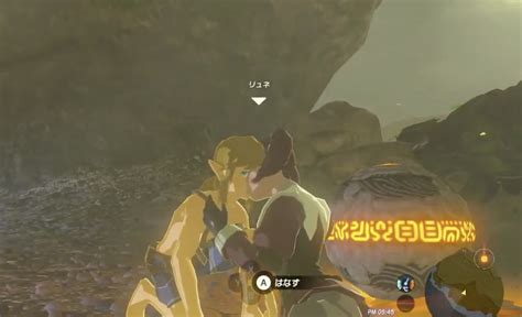 Zelda Botw Vidéos Porno 